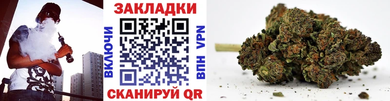Продажа наркотиков Касимов АМФ  Cocaine  Мефедрон  Каннабис 