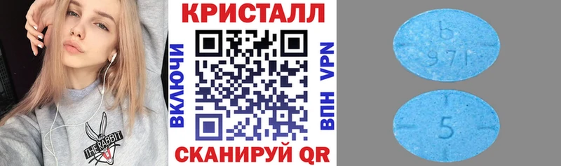 купить наркотик  Касимов  Амфетамин 97% 