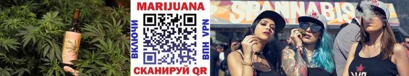 Еда ТГК марихуана  кракен tor  Касимов 