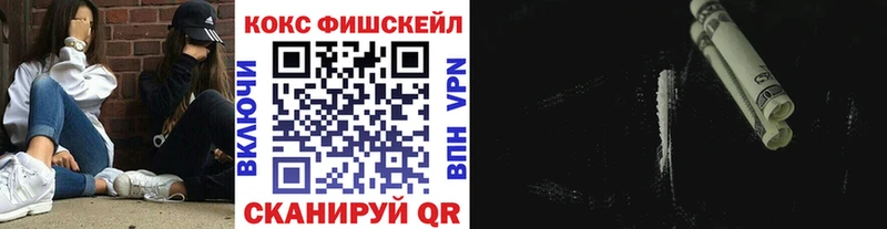 мега как зайти  Касимов  COCAIN Эквадор  магазин продажи наркотиков 