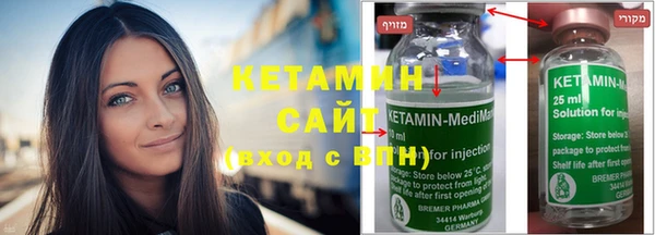 метадон Абаза