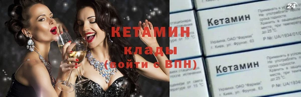 крисы Абдулино