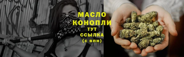 метадон Абаза