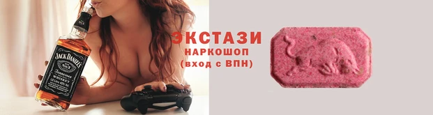 метадон Абаза