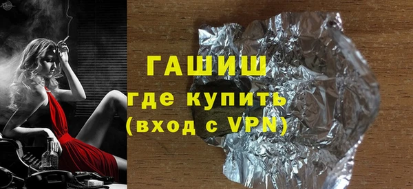 скорость mdpv Абинск