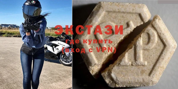 скорость mdpv Абинск