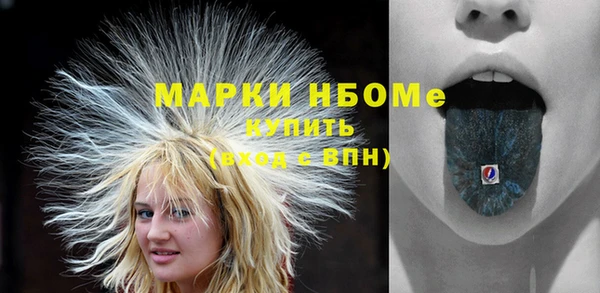 крисы Абдулино