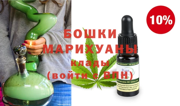 метамфетамин Алзамай