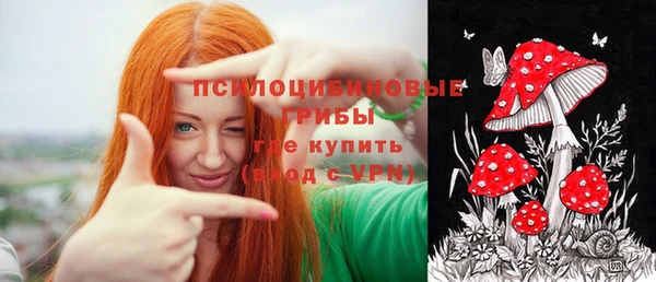 метамфетамин Алзамай