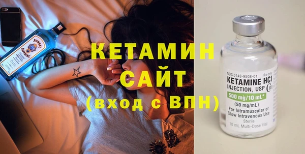 метадон Абаза