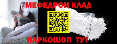 твердый Кинель