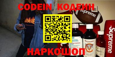 jwh Кингисепп