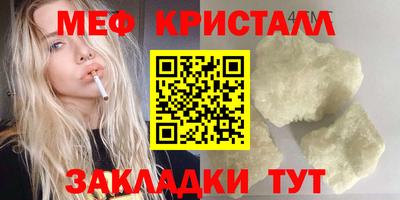твердый Кинель