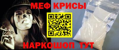бутик Кимры
