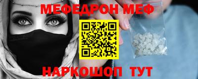 твердый Кинель