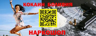 твердый Кинель