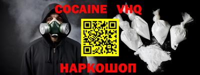 бутик Кимры