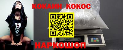 jwh Кингисепп