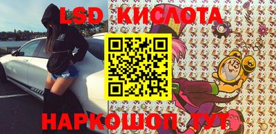 бутик Кимры