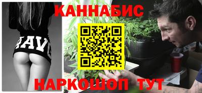 jwh Кингисепп