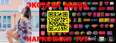 jwh Кингисепп