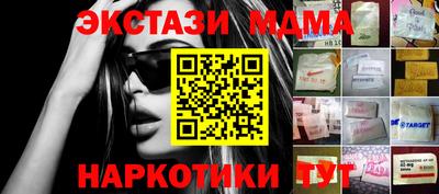 твердый Кинель