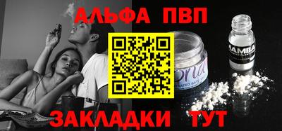 твердый Кинель