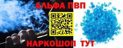 бутик Кимры