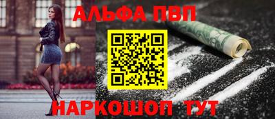 твердый Кинель