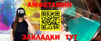 твердый Кинель