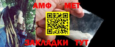 jwh Кингисепп