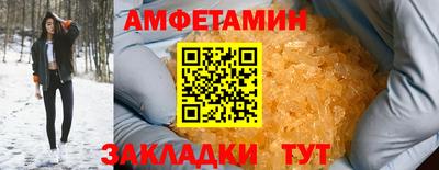 твердый Кинель