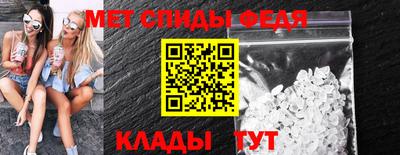 jwh Кингисепп