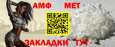jwh Кингисепп