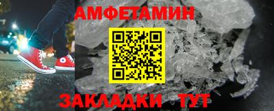 твердый Кинель