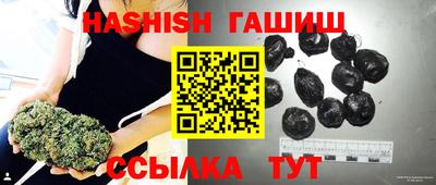твердый Кинель
