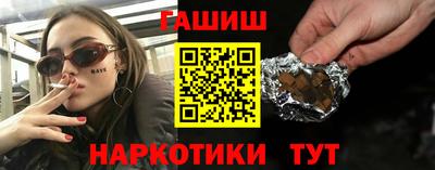 jwh Кингисепп