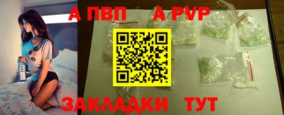 твердый Кинель