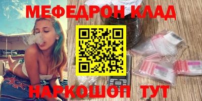jwh Кингисепп