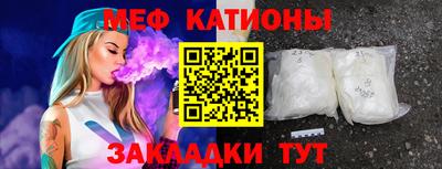 jwh Кингисепп