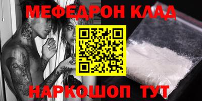 jwh Кингисепп