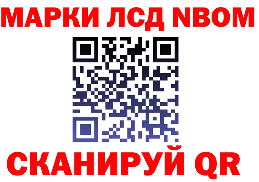 Как найти закладки? это клад Касимов