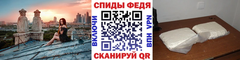 Первитин пудра  как найти закладки  Касимов 