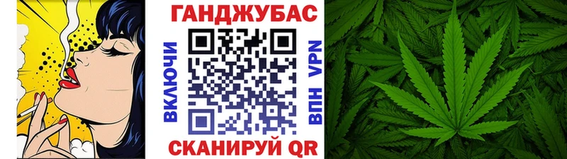 Канабис планчик  нарко площадка формула  Касимов 